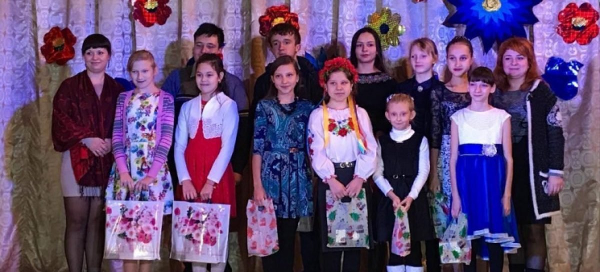 У Волновасі діти з інвалідністю взяли участь у конкурсі талантів