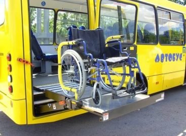 У Кропивницькому дітям з інвалідністю придбають новий автобус