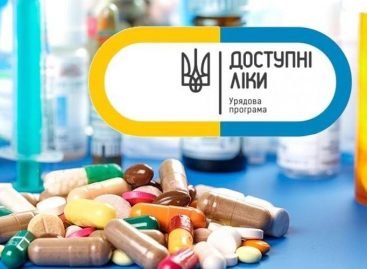 МОЗ визначило граничні ціни для препаратів програми «Доступні ліки»