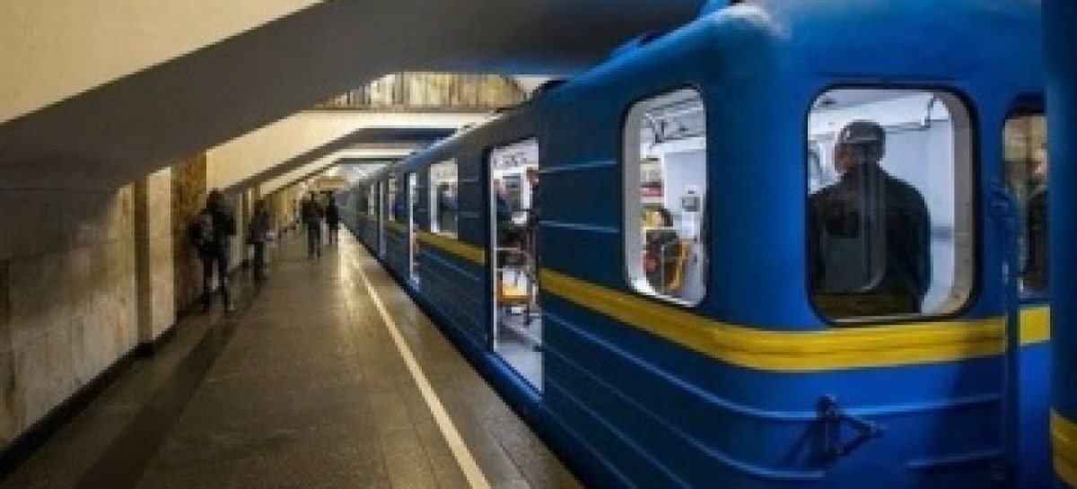 Льготники в киевском метро вновь переходят на “Карточку киевлянина”