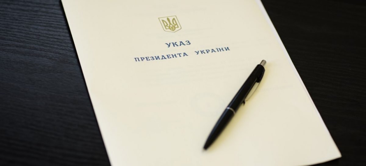 Глава держави призначив стипендії видатним українським паралімпійцям, дефлімпійцям та їх тренерам