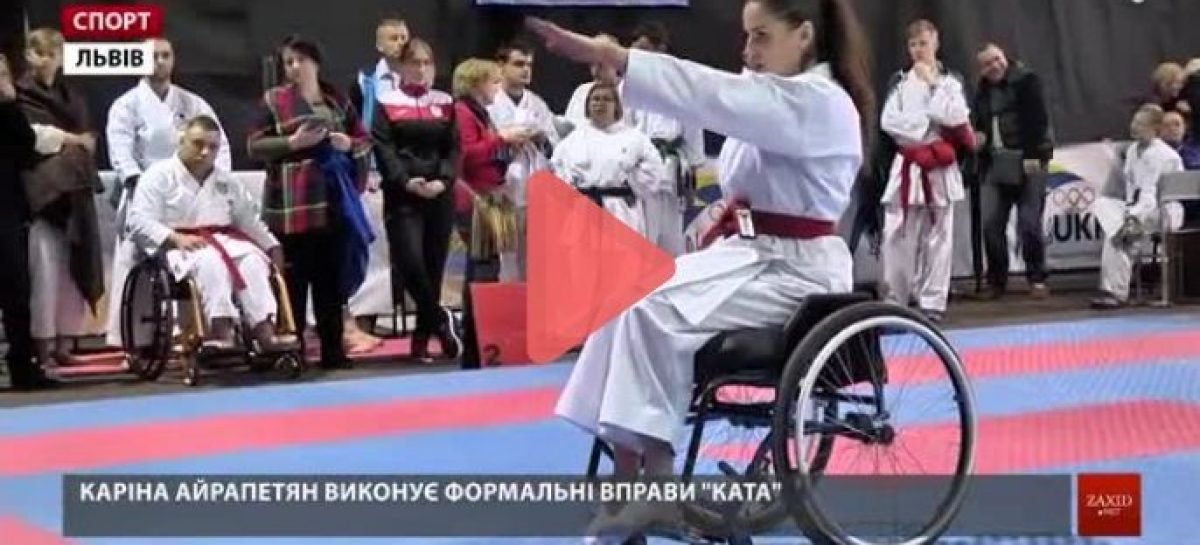 У Львові відбувся міжнародний турнір «Karate open»
