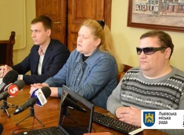 Львів’яни розробили сайт для користувачів з повною і частковою втратою зору