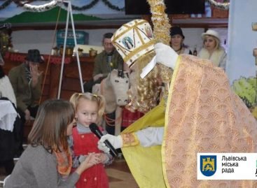 У Карітасі Львова отримали подарунки понад 200 дітей та молоді