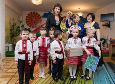 Марина Порошенко ініціювала старт проєкту щодо створення мережі Інклюзивно-ресурсних центрів на рівні місцевих громад у Житомирській області