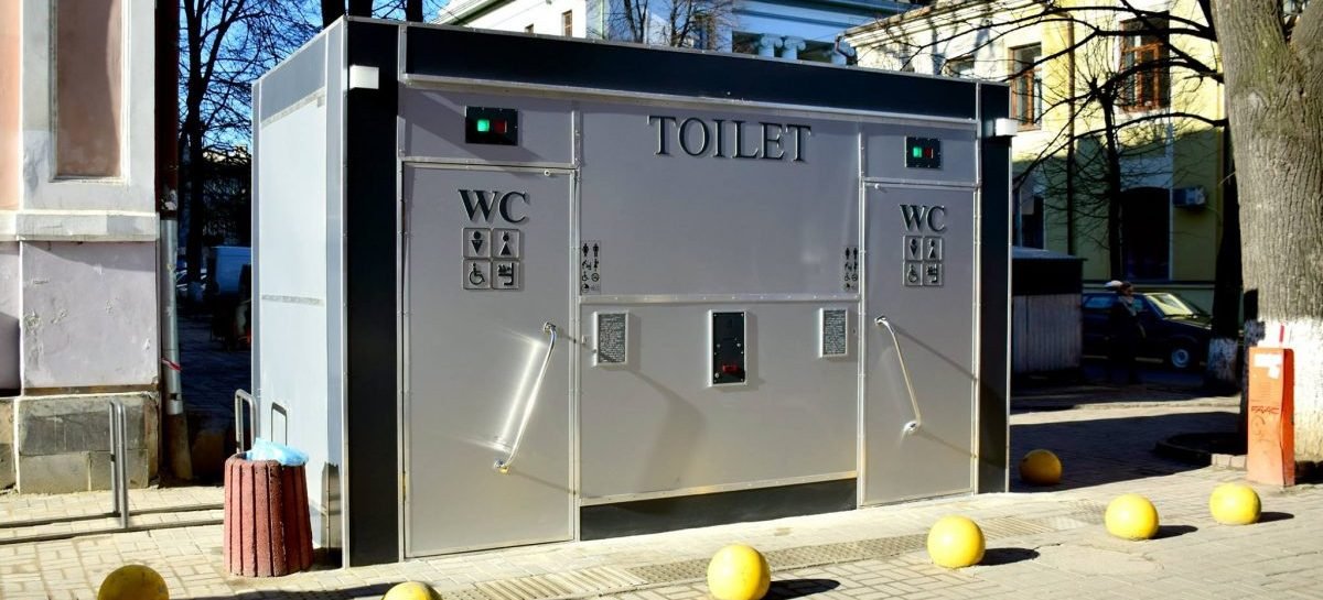 В Івано-Франківську запрацювала модульна вбиральня, яка пристосована для людей з інвалідністю (фото)