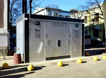 В Івано-Франківську запрацювала модульна вбиральня, яка пристосована для людей з інвалідністю (фото)