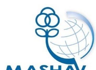 Міжнародна агенція MASHAV запрошує педагогів на навчальний курс щодо інклюзивної освіти