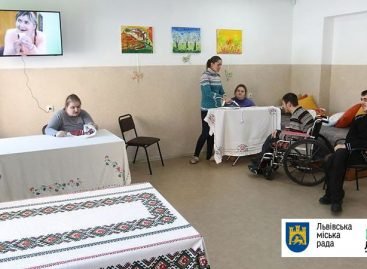 У Львові відкрили новий осередок для важконеповносправної молоді, віком від 18 до 45 років