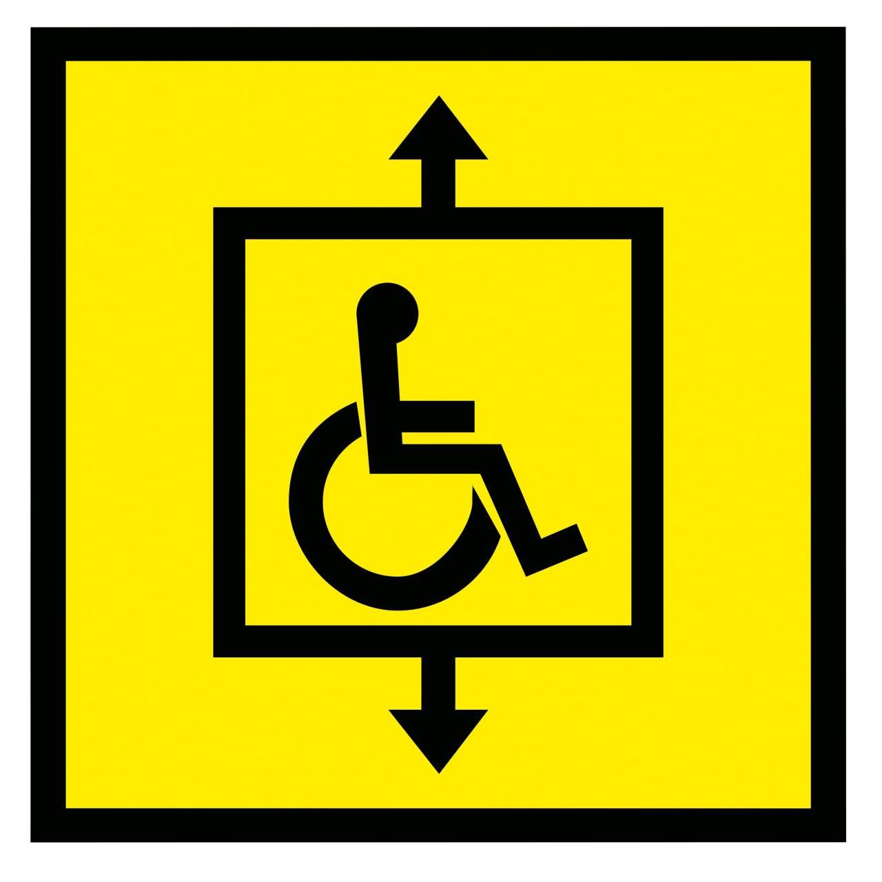 Табличка лифт для инвалидов