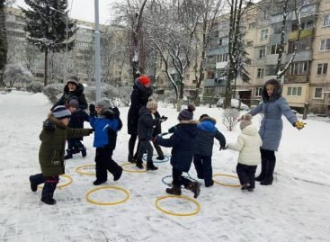 Світ “Левеняти”