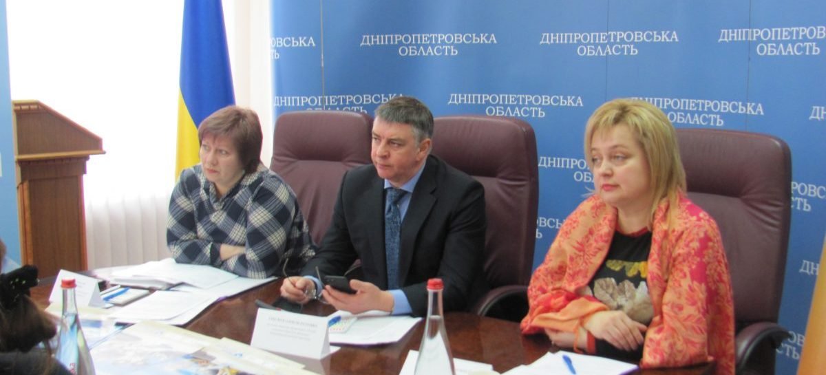 Впровадження раннього втручання в Дніпрі та Дніпропетровській області