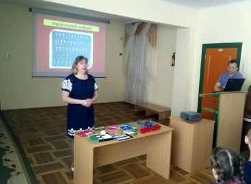 Розпочато проєкт «3D-друк на допомогу незрячим та слабозорим» за фінансової підтримки Rotary Club Rivne Ukraine та Rotary Club Alliston Canada