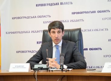 Голова облдержадміністрації керівникам територій: У нас є всі можливості, щоб створити на Кіровоградщині мережу інклюзивно-ресурсних центрів для дітей