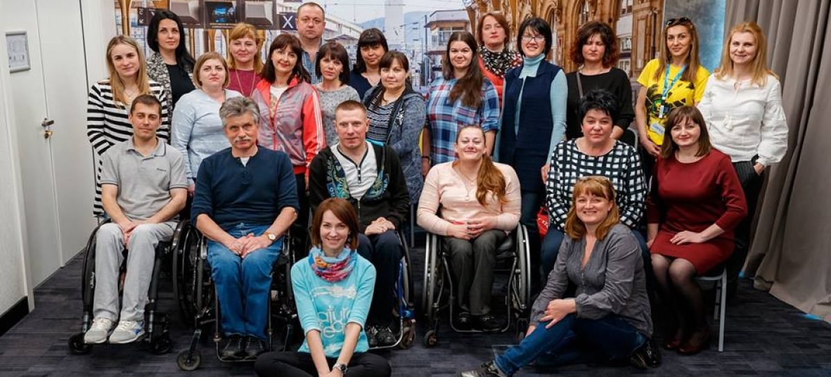 Тренінг з гендерного аудиту доступності для жінок та чоловіків з інвалідністю з Луганської та Донецької областей