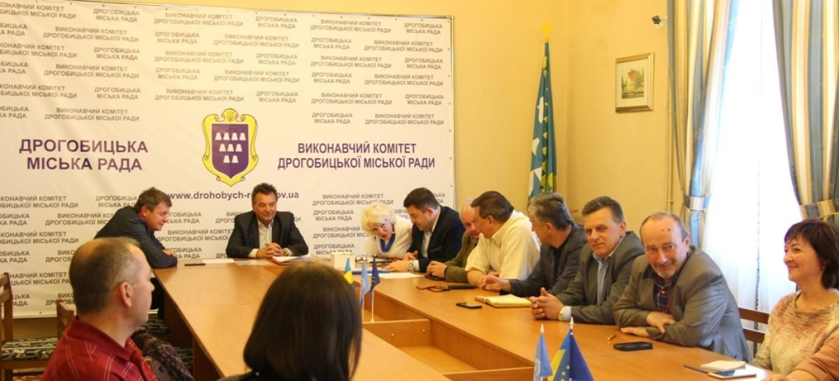 У Дрогобичі обрали керівника Інклюзивно-ресурсного центру для дітей з особливими освітніми потребами