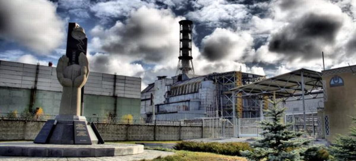 Сьогодні – Міжнародний день пам’яті про чорнобильську катастрофу