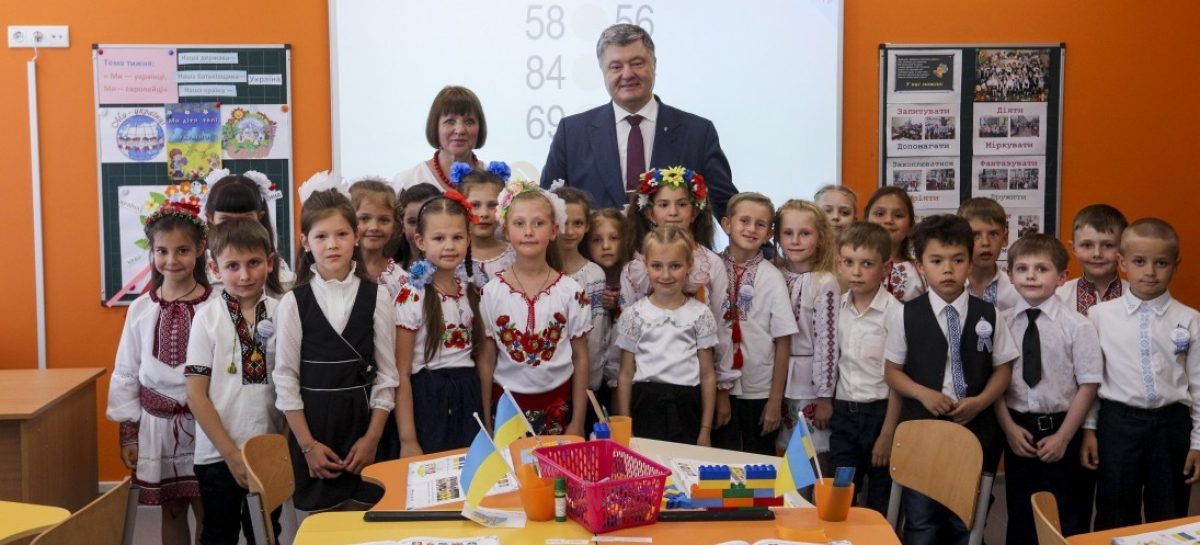 Ми разом відкриваємо світ щастя і світ спілкування – Президент про інклюзивну освіту в новій школі на Дніпропетровщині