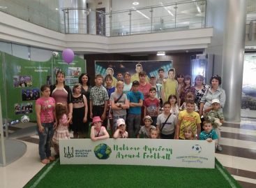 Екскурсія до НСК «Олімпійський» та Будинку футболу для дітей з Луганської області