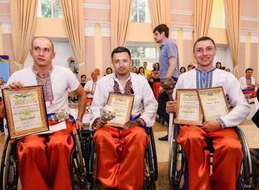 На Донеччині оголосили переможців першого Всеукраїнського конкурсу “Мужність без обмежень”