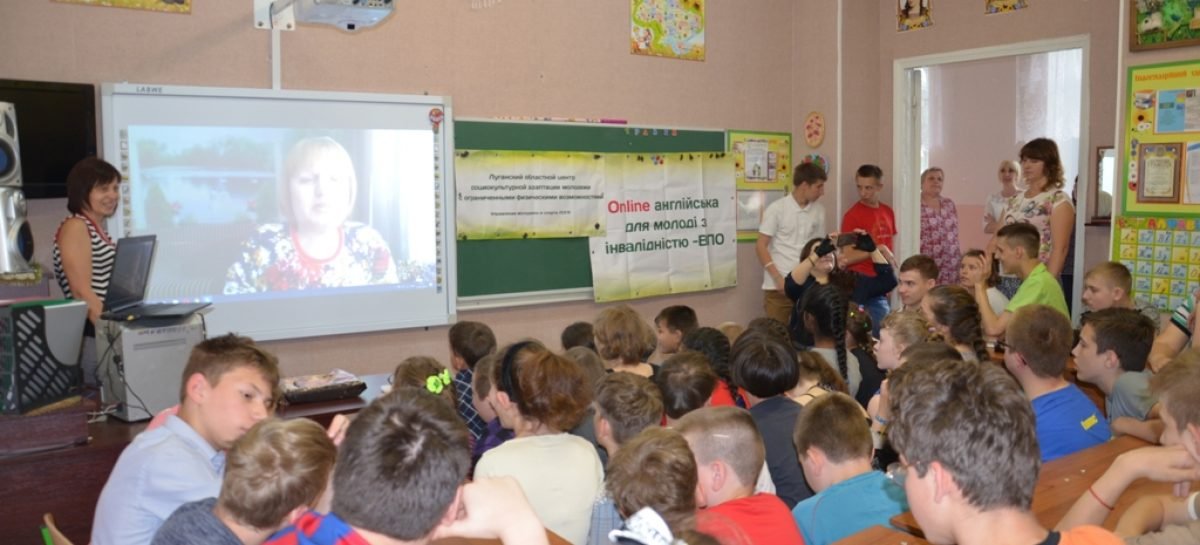 До дня захисту дітей відбулася онлайн зустріч з Надією Марчук