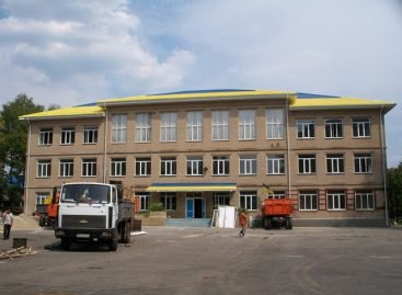 В Славянске откроется школа для особенных детей