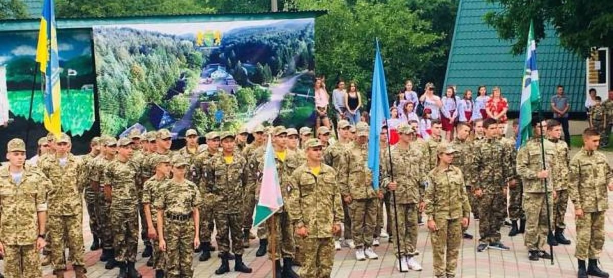 На Львівщині стартував військово-патріотичний вишкіл «Ігри Нескорених»