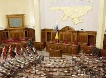 Рада підтримала закон про допомогу дітям з важкими захворюваннями, яких не визнано дітьми з інвалідністю