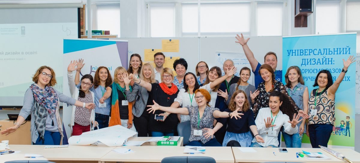 Випускники першої в Україні Школи універсального дизайну навчатимуть студентів, як створювати світ зручним для всіх