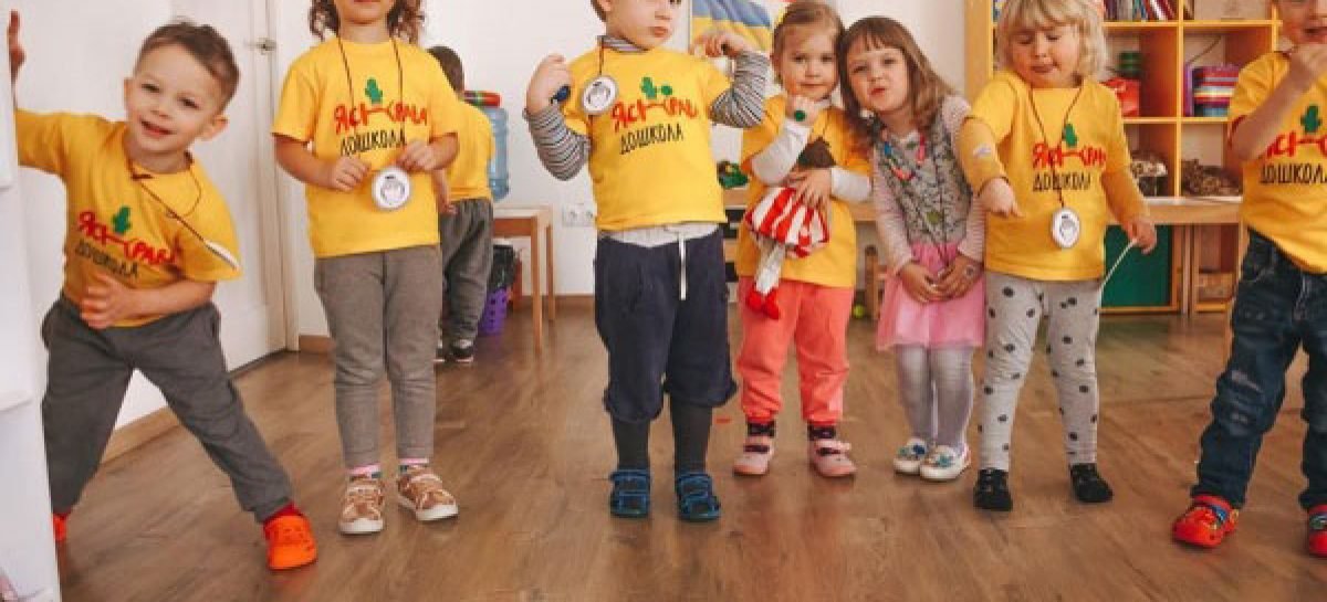 Перший інклюзивний дитячий садок відкрито у Львові