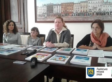 Всі дитячі бібліотеки Львова одержали книги брайлем для незрячих дітей