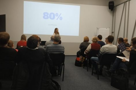 В Києві відбувся семінар “Комунікації в цифрову епоху”
