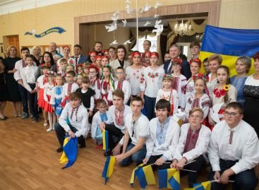 Луганська область долучилася до проєкту Марини Порошенко по розвитку інклюзивної освіти