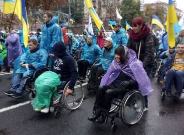 ЗМІ про нас: Право на жизнь. Почему в Украине существуют “невидимые” люди