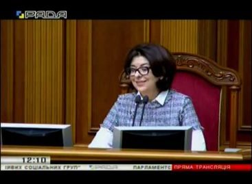 У Верховній Раді відбулися парламентські слухання на тему: «Запобігання та протидія дискримінації жінок з вразливих соціальних груп»