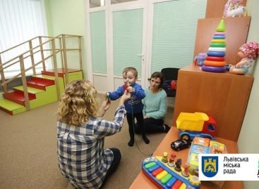 У Львові створили Центр раннього втручання для сімей, в яких виховуються діти з порушенням розвитку