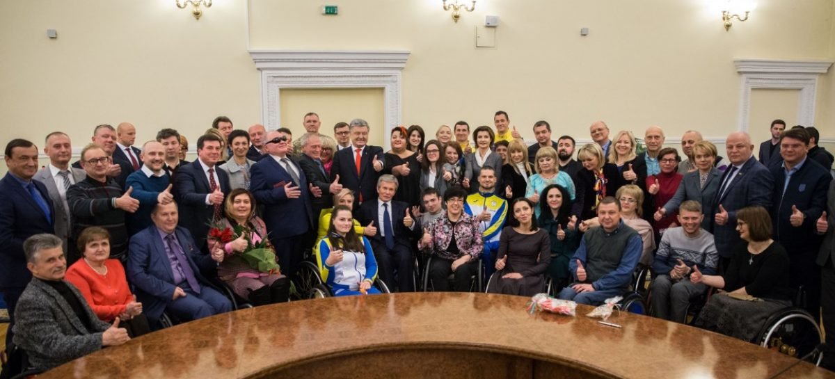 Участь людей з інвалідністю в житті суспільства є однією з ключових передумов становлення України як європейської держави – Президент