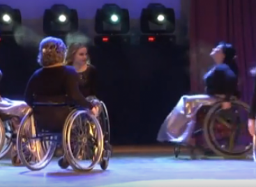 Івано-Франківський міський центр з фізичної культури і спорту осіб з інвалідністю «Інваспорт» хоче облаштувати залу для занять танцями на візках