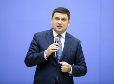 Цього року перерахунок пенсій здійснюватиметься автоматично, – Володимир Гройсман