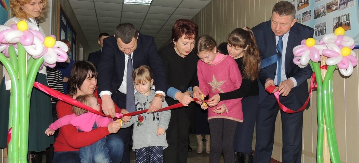 На Рівненщині відкрили вже 15-й інклюзивно-ресурсний центр