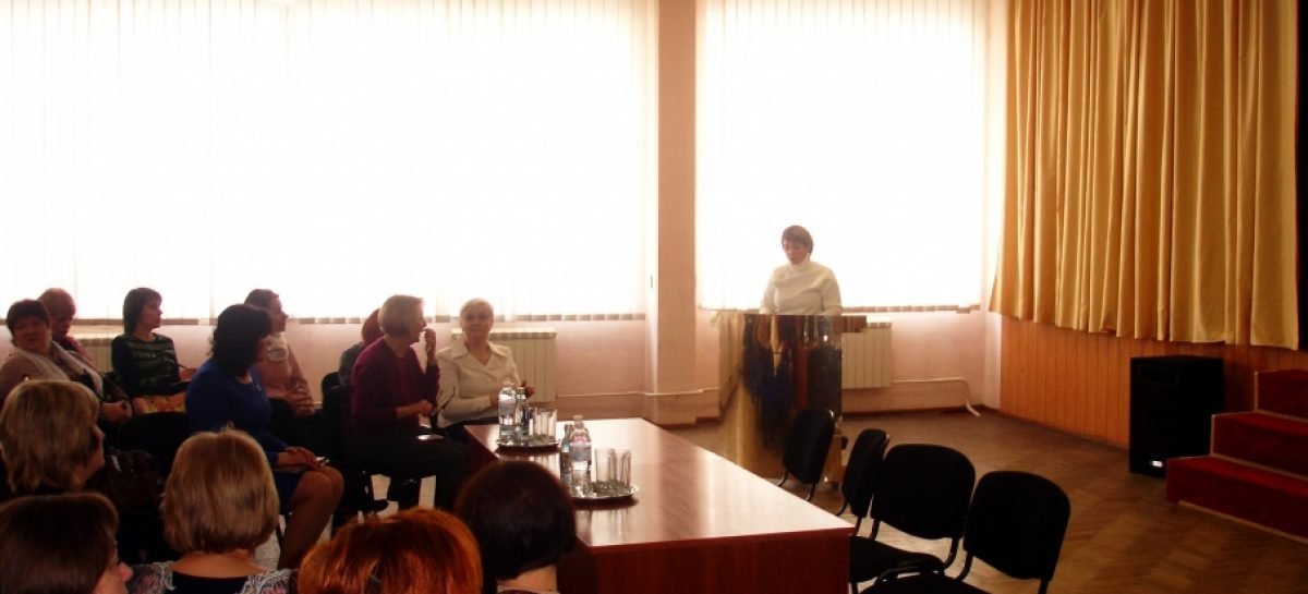 У ЗЗСО № 281 відбувся Всеукраїнський науково-практичний семінар з інклюзивної освіти
