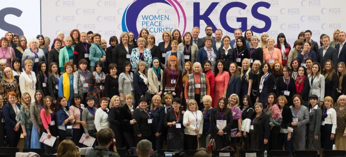 НАІУ взяла участь у Телемості жінок-лідерів, присвяченому 100-річчю юридичного закріплення рівності прав жінок і чоловіків в Україні