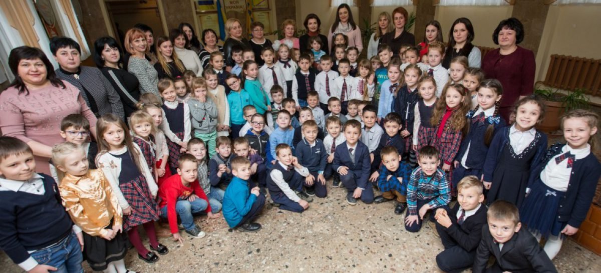 Марина Порошенко: На Закарпатті в результаті реформи інклюзивної освіти кількість учнів з особливими освітніми потребами у школах зросла в 2,5 рази