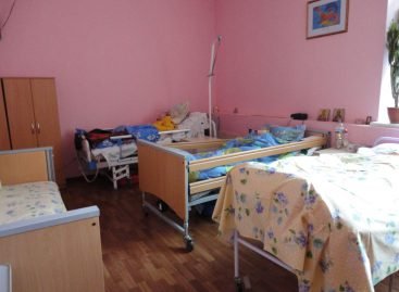 Як надають паліативну допомогу на Черкащині: результати моніторингового візиту