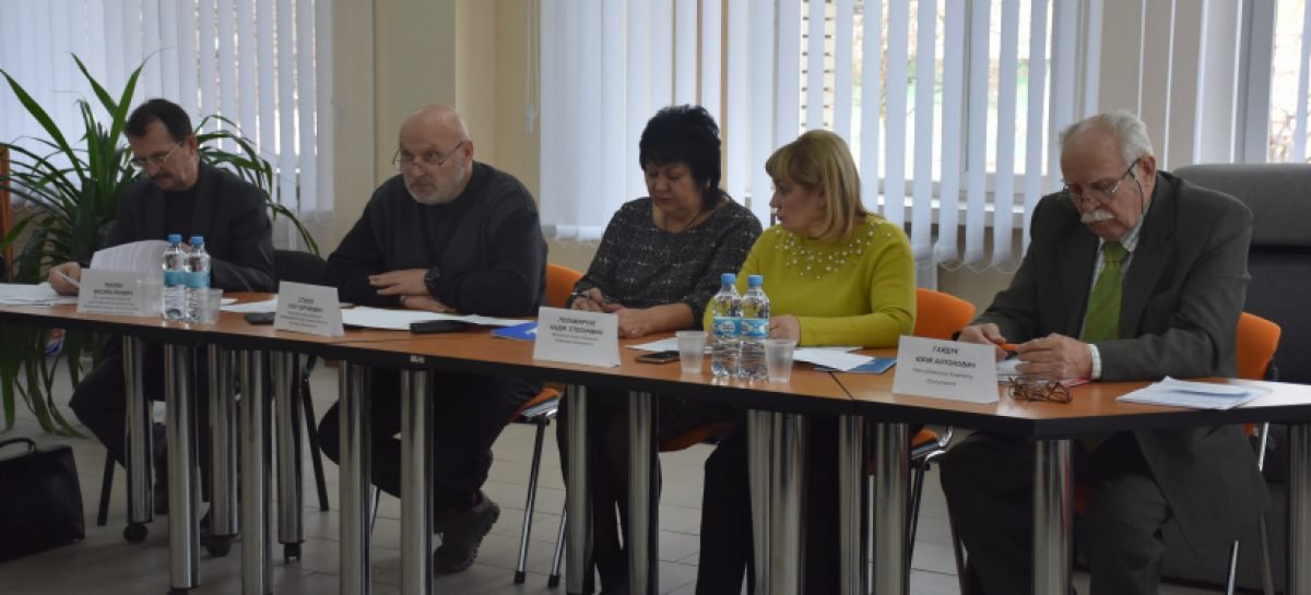 У Слов’янську відбулось засідання обласного комітету доступності людей з інвалідністю до інфраструктурних об’єктів