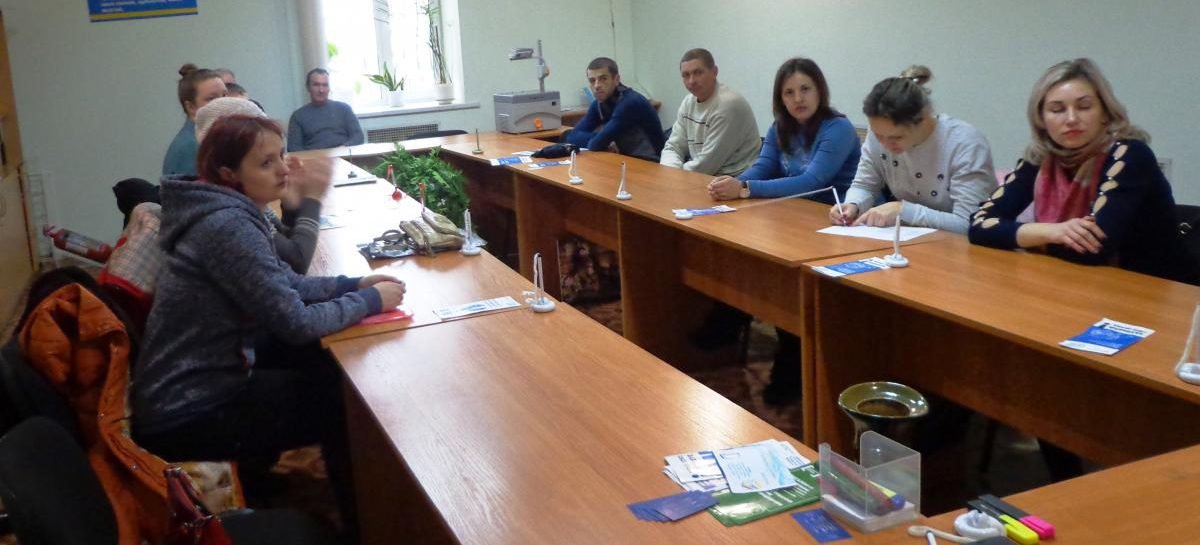 Роботодавці Гайворонщини дізнавались тонкощі організації працевлаштування людей з інвалідністю