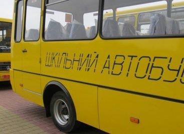 Держава спрямувала 500 млн гривень для закупівлі шкільних автобусів і машин для ІРЦ – рішення Уряду