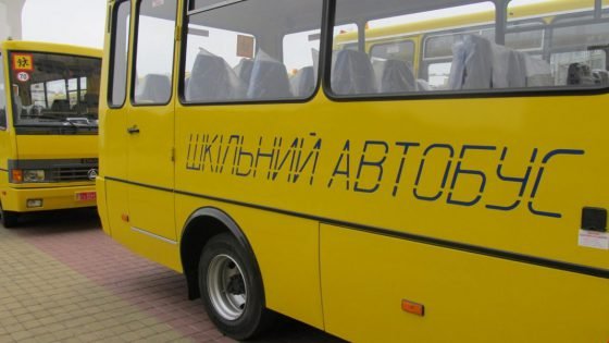 Держава спрямувала 500 млн гривень для закупівлі шкільних автобусів і машин для ІРЦ