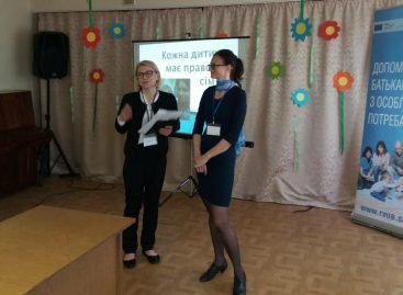Ужгородські батьки провели міжнародне обговорення впливу реформ на раннє втручання