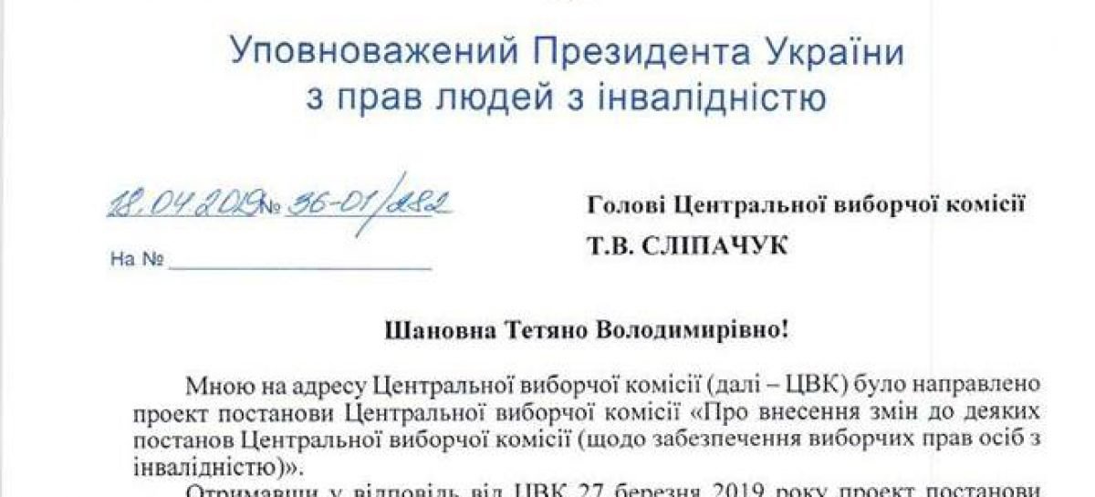 Валерій Сушкевич: «За багато років ніколи ще я не мав стільки різних суперечливих вражень від українських виборів, які мене сьогодні хвилюють, дратують, шокують, депресують, обурюють і, навіть, жахають…»